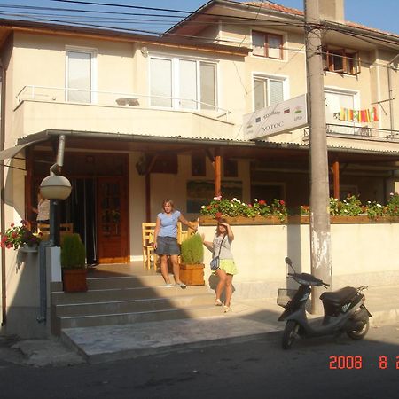 Guest Rooms Grudovi Obzor Εξωτερικό φωτογραφία